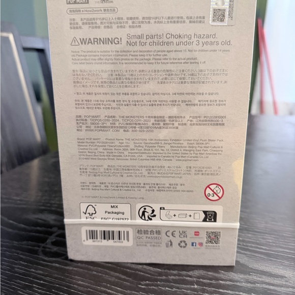 10th Anniversary Pendant - Picture 2 of 2